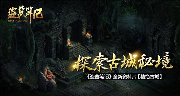 拯救毛茸茸男人