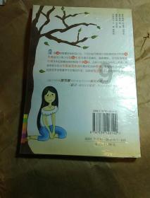 彩礼返还的法律规定游戏画面