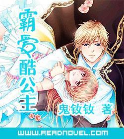 逃离魔法之森