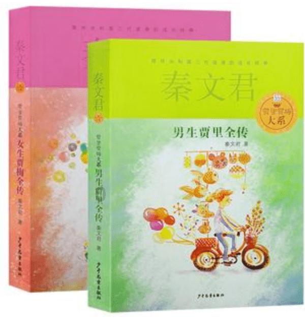 赤壁之战基本上都是东吴打的，那么孙权和刘备结盟的意义在哪里？游戏画面