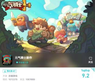 琳娜整理房间