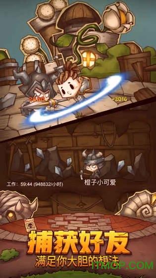 寻找丢失的钱包