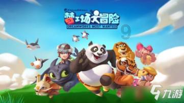 厕所门前挂一对联，上联“来人不蹲就站”，下联让人看后捧腹大笑