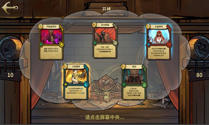 仁怀市罗家坝社区开展迎新春送祝福暨源公益志愿服务活动