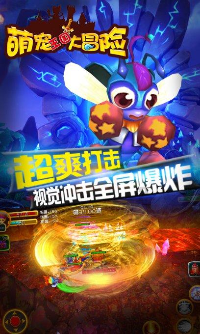 强化应急响应  主动担当作为  全力做好低温雨雪冰冻灾害防范应对