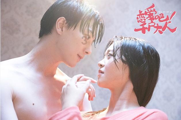 亿纬锂能(300014.SZ)：截至2024年1月19日，公司合并普通账户和融资融券信用账户的股东人数为165928