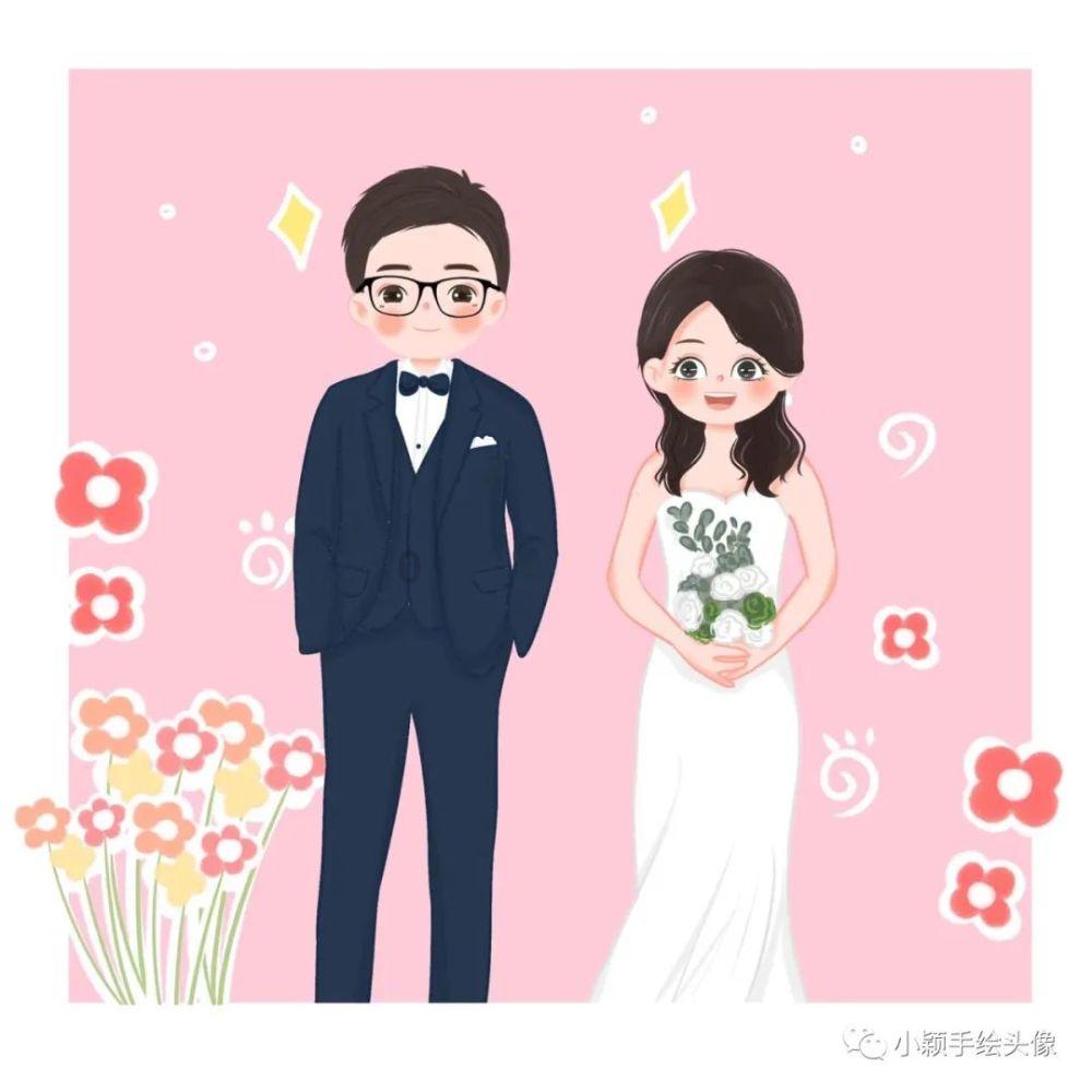 农业丰 工业先 项目稳