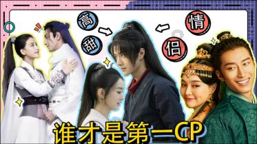 【双语】例行记者会/Regular Press Conference（2024-1-26）