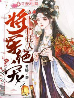 小蓝球向上跳