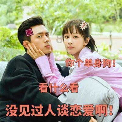 进击的战神