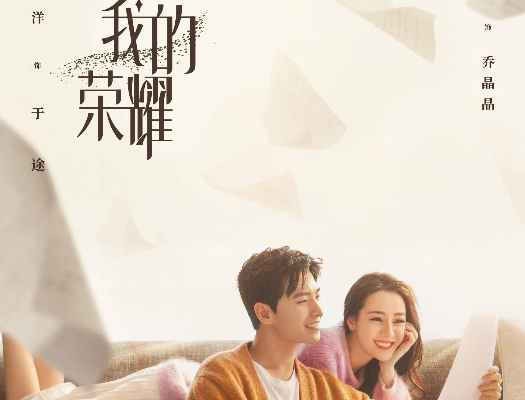 古埃及来找茬