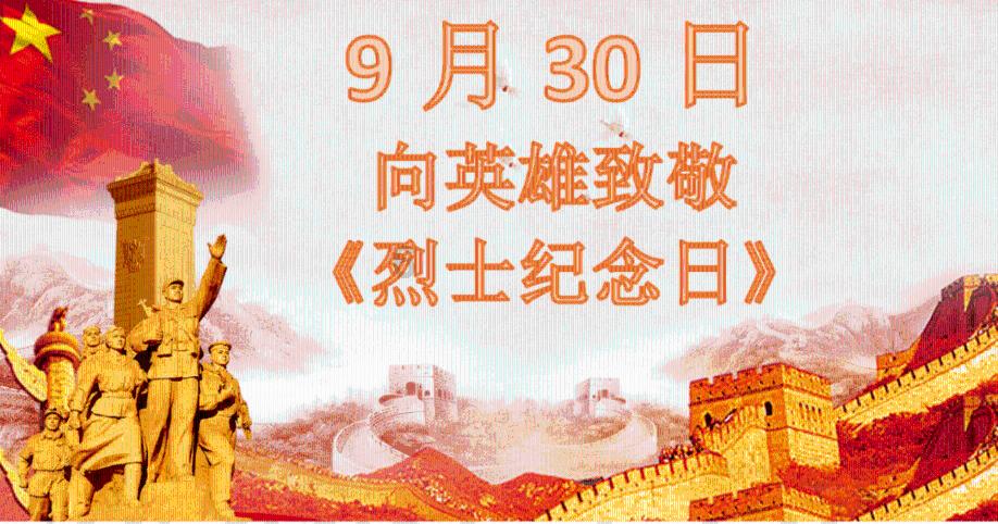 芭比一字肩
