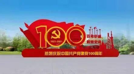 1月26日开启“春运模式” 部分返程放空列车票价有折扣!