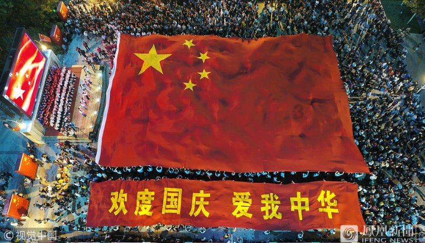 依兰“青春暖流行动”送温暖