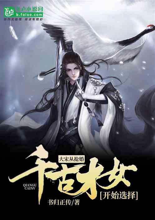 救援男孩毕业生