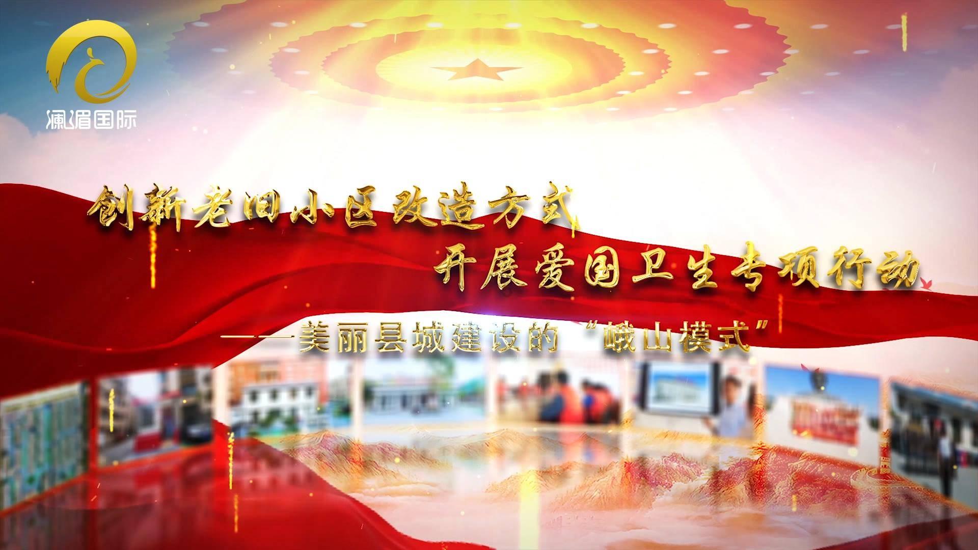 中医能治疗甲减吗？这是我见过最科学的回答