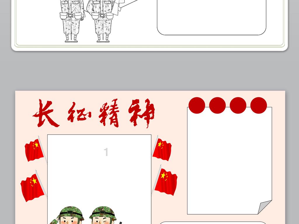 妈耶!!终于播啦!!光看预告就磕不活啦