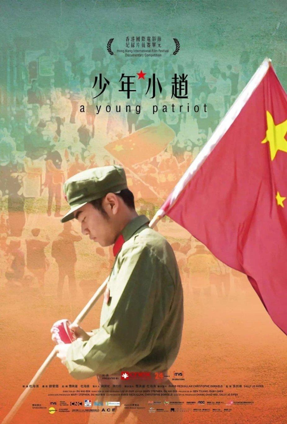 潜行者：普里皮亚季的召唤