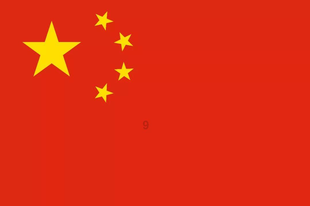 遵义：“红色引擎”激活老区“幸福密码”