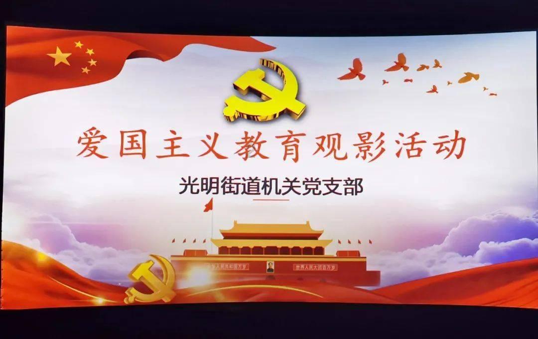 原住民老人救援
