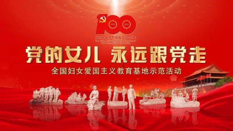 时尚封面照