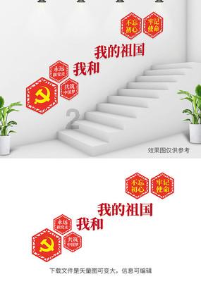 西安市红会医院郝阳泉主任荣获中西医结合学会2023年度“双料”大奖