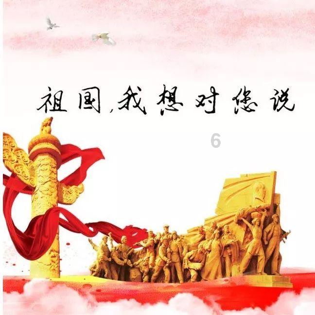 华晨宇粉丝吐槽沈腾忘恩负义，明星之间有真的友谊吗？游戏画面