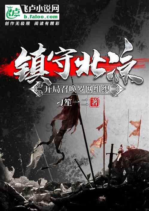 老人原来喜欢睡热炕现在不喜欢了什么原因？