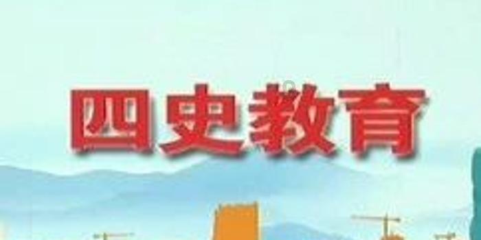 蓝图来了!广州海珠康鹭片区更新规划正式公布实施