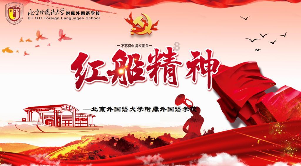 拯救树精灵