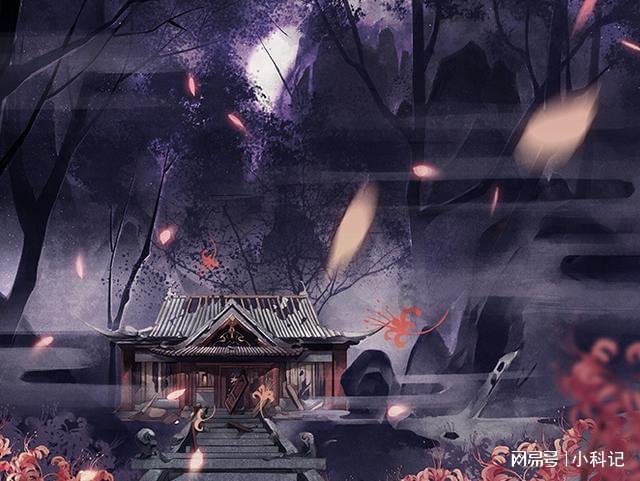 《幻兽帕鲁》邪麒麟鞍解锁等级说明