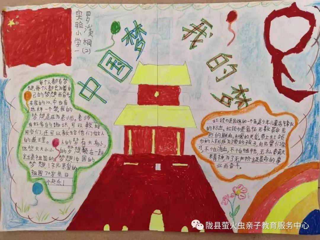 民生福祉 落点在“实”