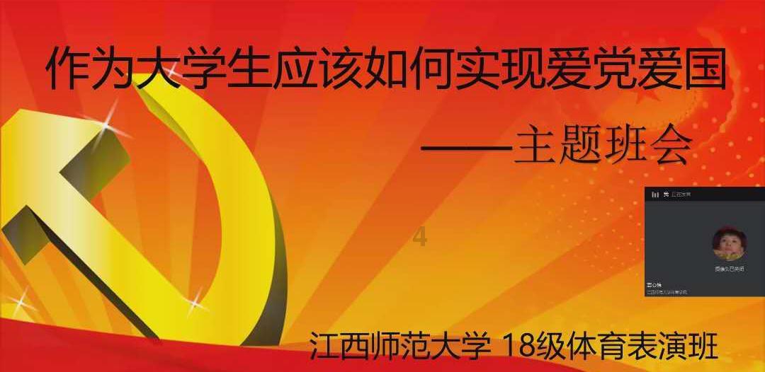 软件工程造价师含金量游戏画面