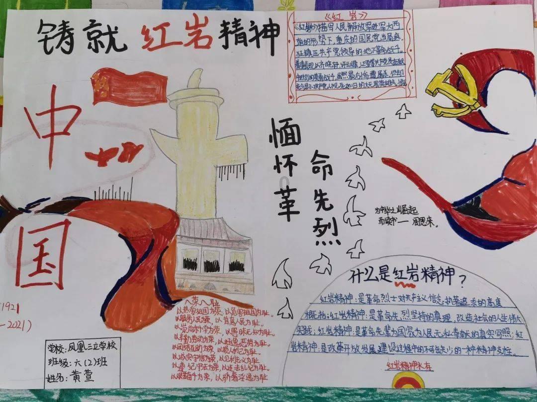 赤壁之战基本上都是东吴打的，那么孙权和刘备结盟的意义在哪里？游戏画面