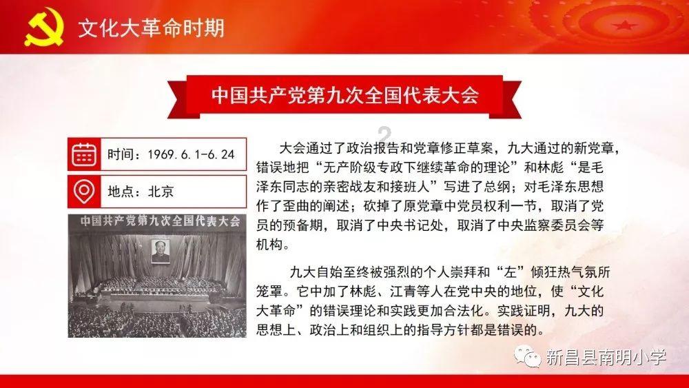快速、高效的三轮摩托车可以换汽车机油吗?有问必答平台 - 三轮摩托车可以换汽车机油吗?网页