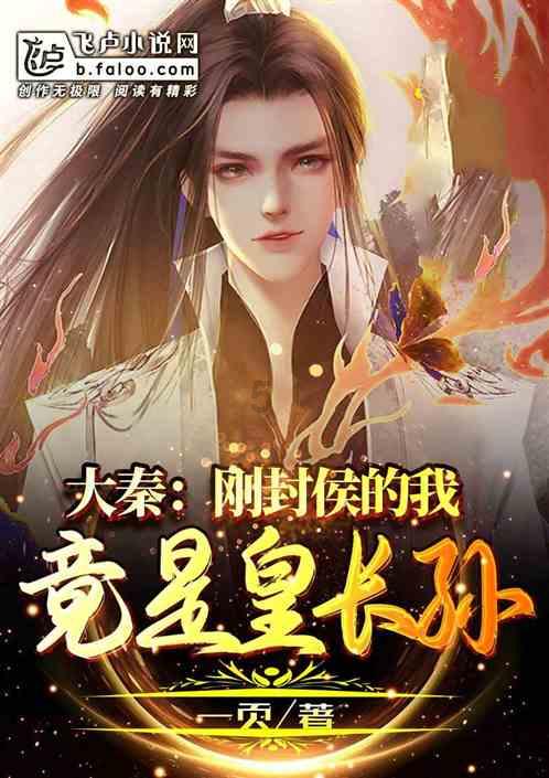 五十年前萧山知青往事-农家昏黄的15瓦灯泡下