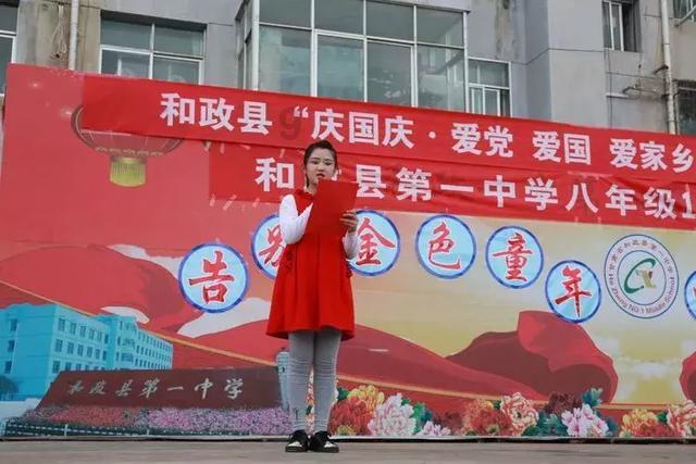 宿州首个劳模主题公园建成开放