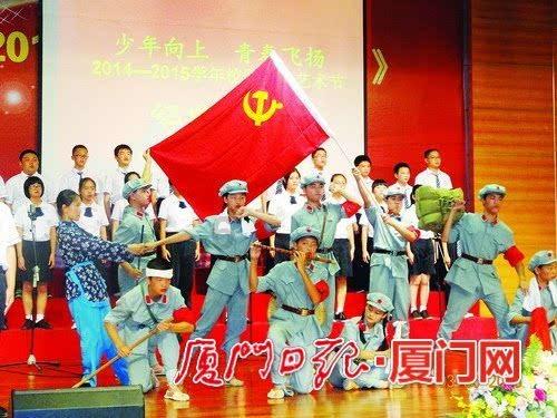 逃离沙地