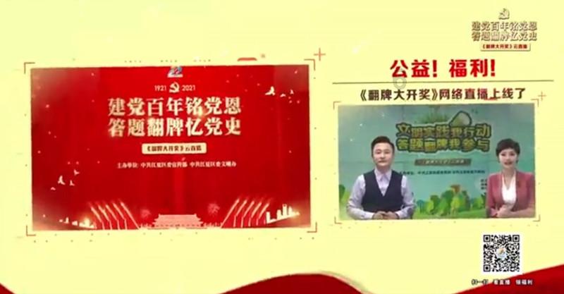 宝妈在机场遇工作人员占用母婴室吃饭 机场回应