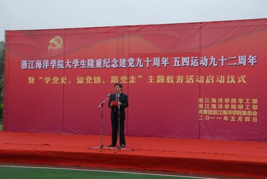一封感谢信,一份高度肯定