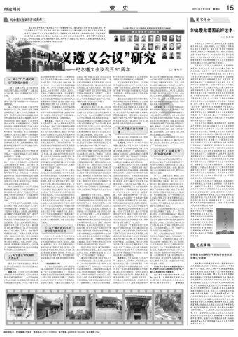 街头霸王5