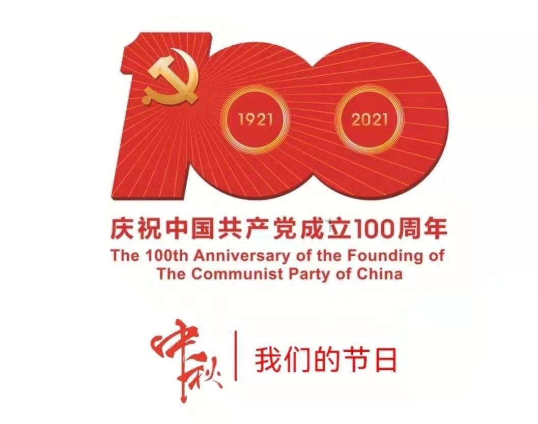 超三国无双2
