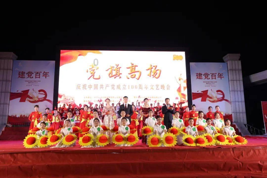 宝贝足球大作战