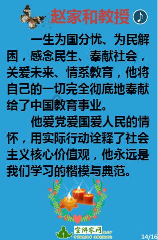寂静岭5：归乡