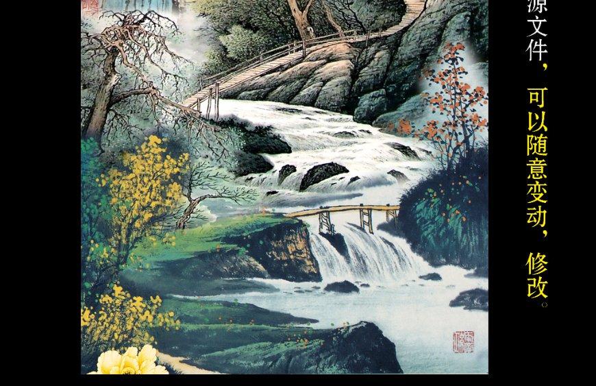 《有盐同咸》剧评系列一：从山的歌者到革命的歌者