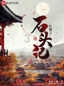 【神农架首届网评大赛67】东湖评论：峰峦巍峨秀水萦，只此青绿万物生