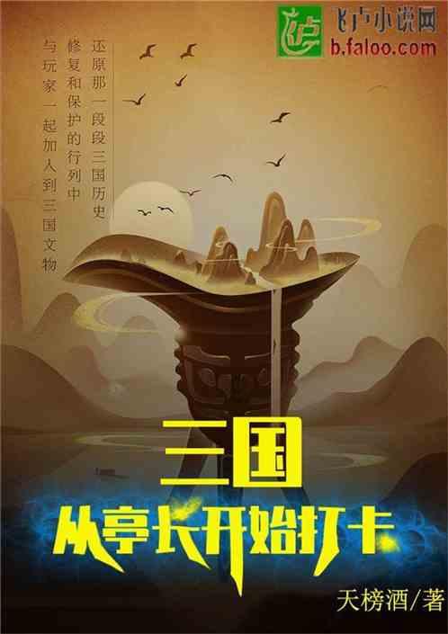 让温暖与安全伴您回家