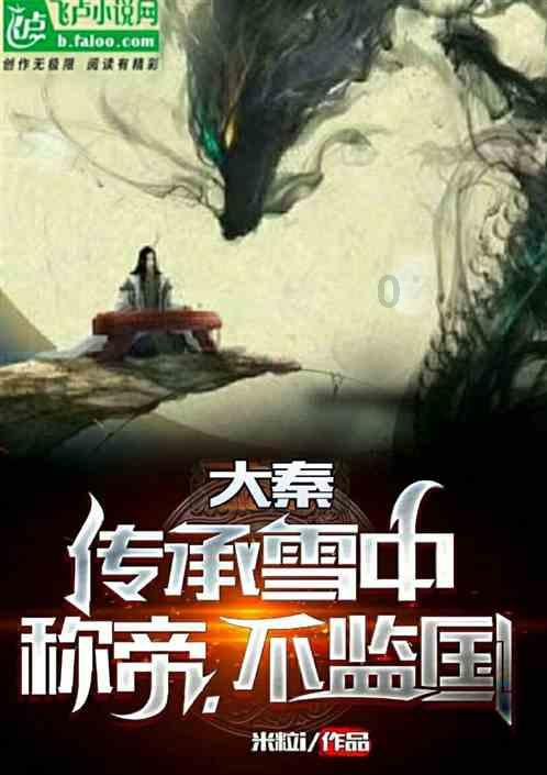 球球大作战下载最新版