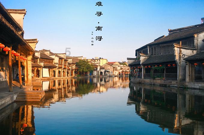 民生福祉 落点在“实”
