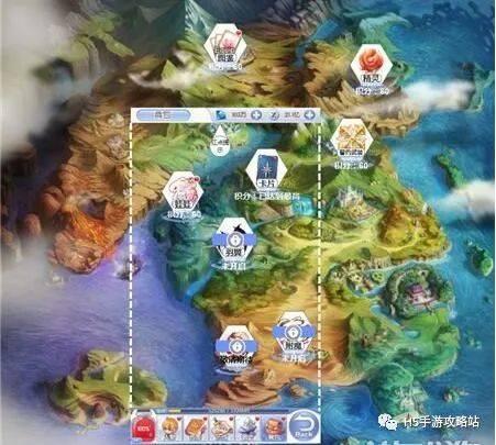 拯救精灵的土地10